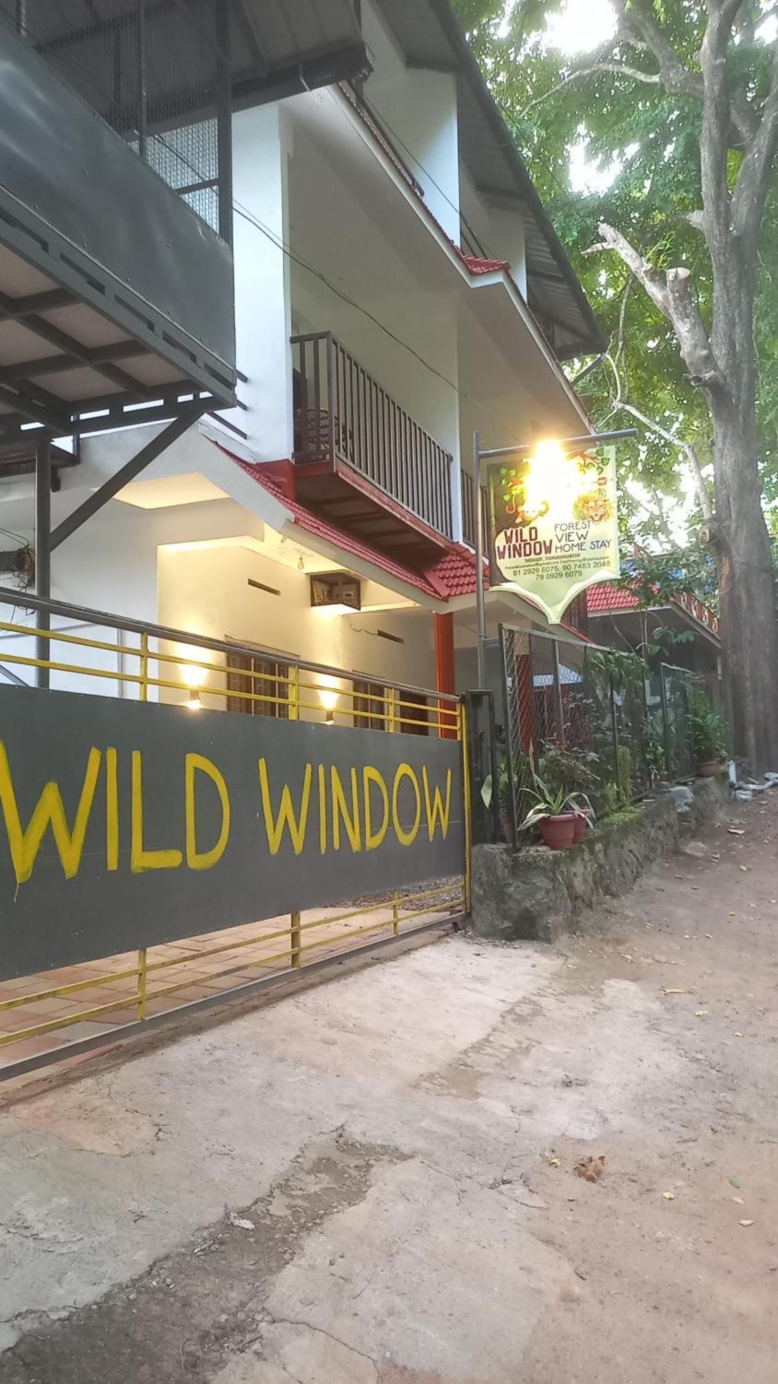 Wild Window - Forest View Homestay 提喀迪 外观 照片